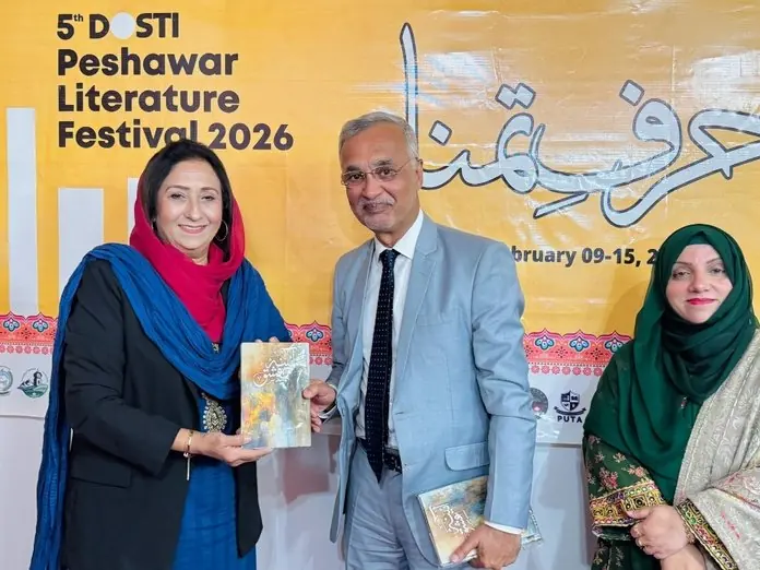 Dr Shahida Shaheen at a literary event