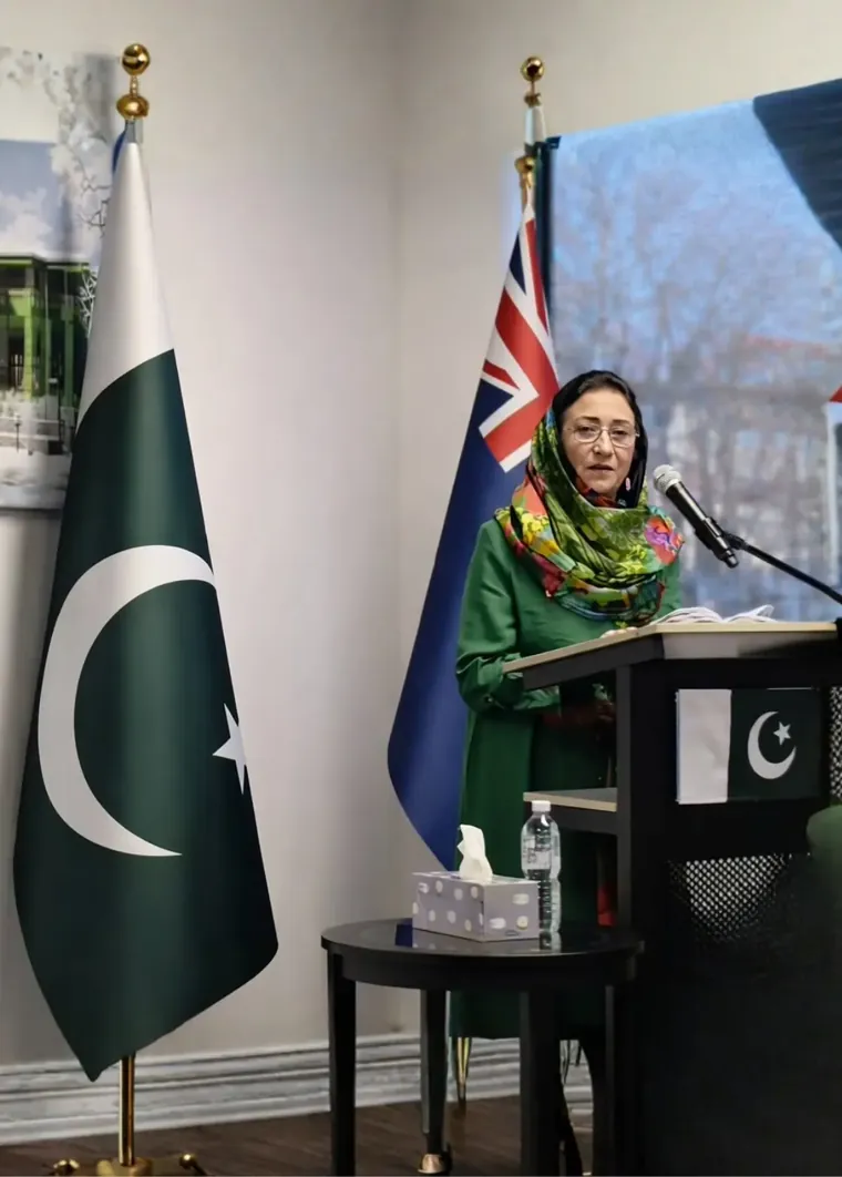Portrait of Dr Shahida Shaheen